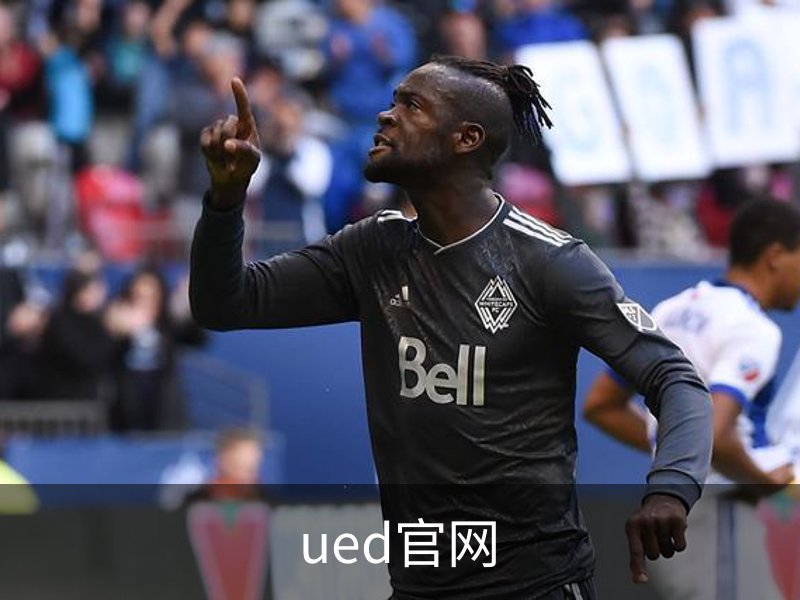 UED体育·(中国)官方网站